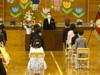 校長先生のお話