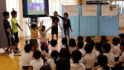 学校生活 苓北町立富岡小学校