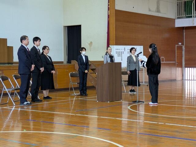 児童歓迎の言葉