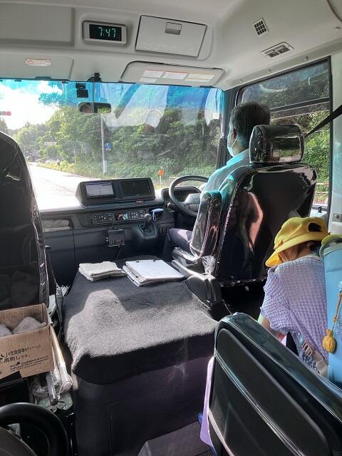 運転手さんありがとう