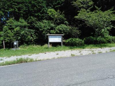 木山弾正と加藤清正がたたかった仏木坂