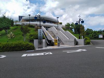 天草キリシタン館