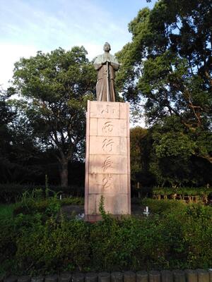 宇土城あとにあります。