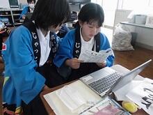 自分の質問を龍華小の人が答えてくれた