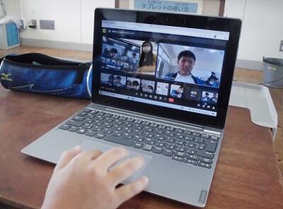 ビデオ会議はいつでも