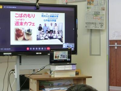 プレゼンに集中