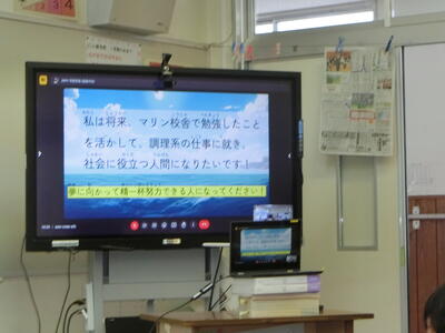 人の役に立つ人に