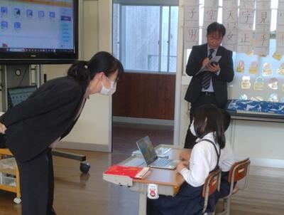 研究を支えていただきました