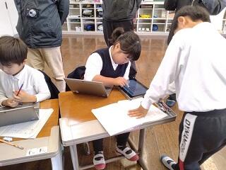 異なる考えの人と交流