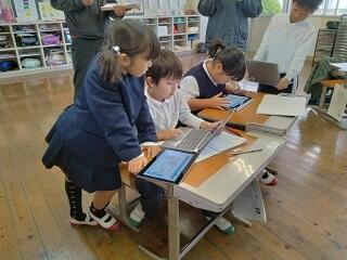 学び合い高め合う