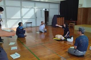 みんなで確認する