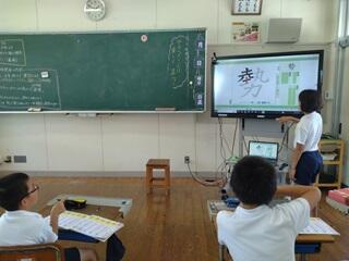 リーダーが進めて