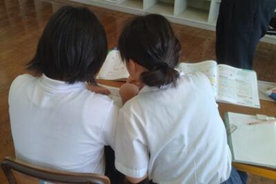 深め合いました