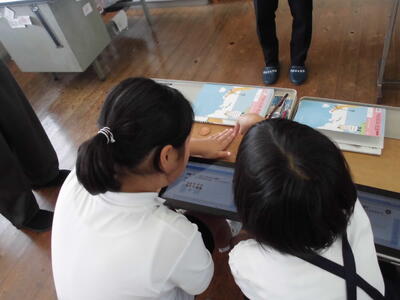 学び合い高め合う関係性を築く！