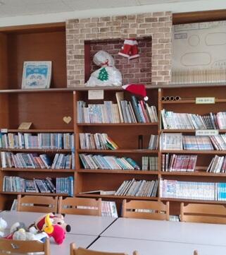 12月の図書室