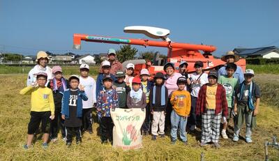 みんなで力を合わせて