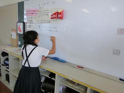 自分たちの言葉で進めます