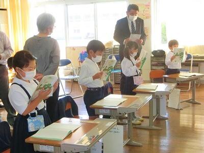 音読スラスラです