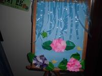 雨の季節を楽しんで！