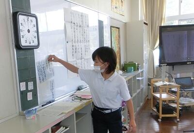 リーダーが進めます