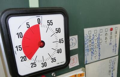 タイマーとセットです。