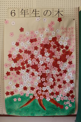 ６年生の木
