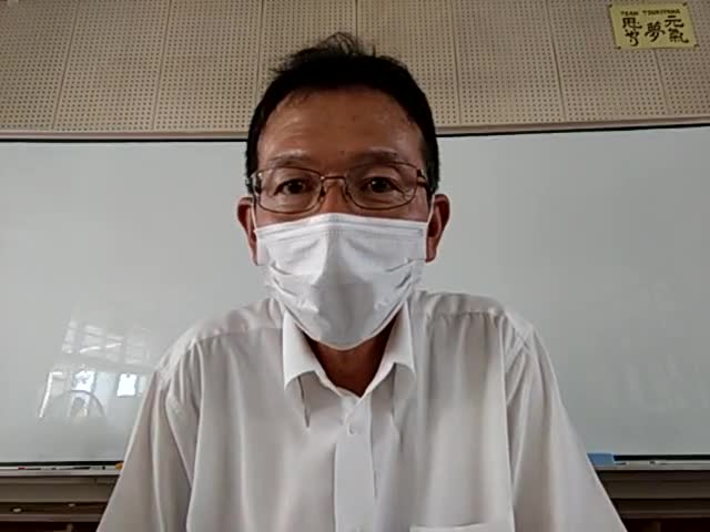 夏休み特別企画「曲がる紙」