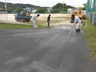 トップページ 築山小学校