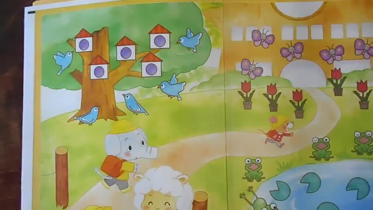 ５月１３日（水）　１年算数　どきどきがっこう②