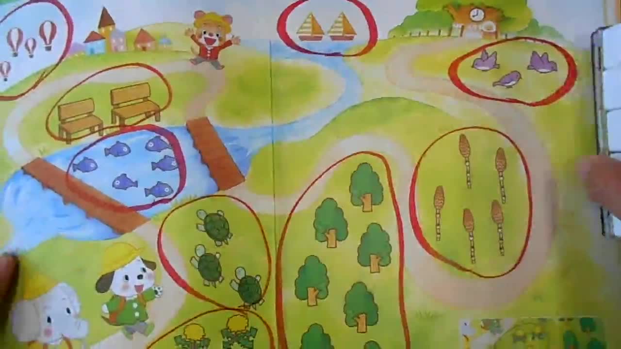 ５月１１日（月）　１年算数　どきどきがっこう④