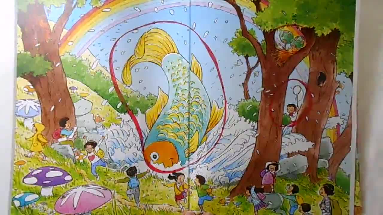 ５月１３日（水）　１年国語　いいてんき④