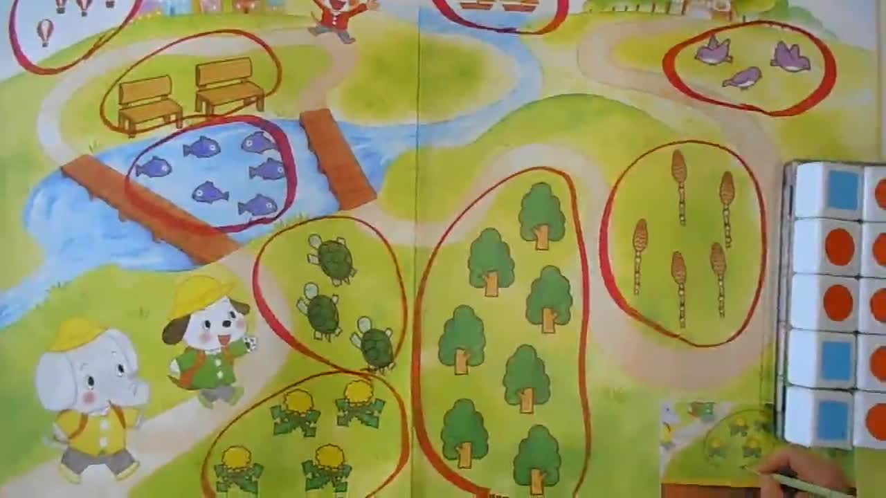 ５月１１日（月）　１年算数　どきどきがっこう⑥