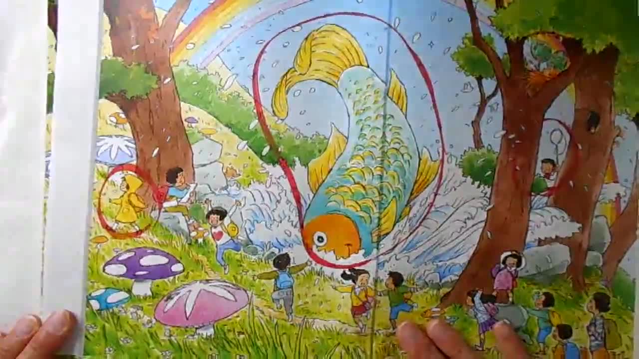 ５月１３日（水）　１年国語　いいてんき⑤