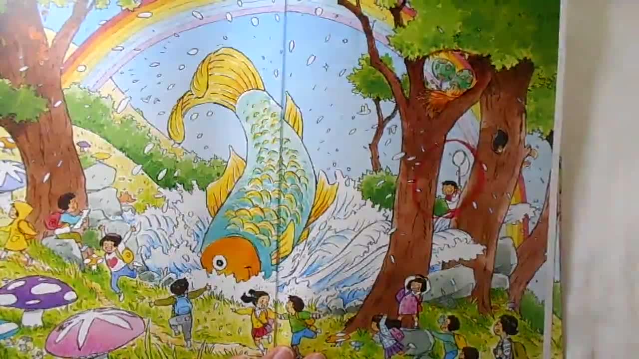 ５月１３日（水）　１年国語　いいてんき③