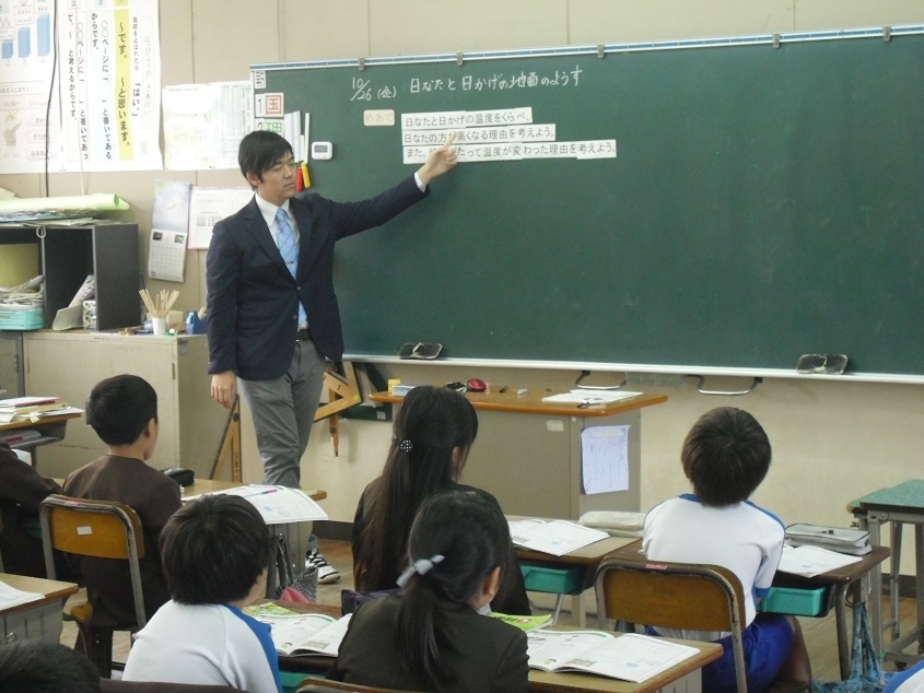学校生活 ブログ 八代市立八千把小学校