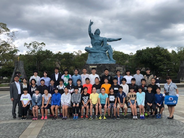 平和公園での学び