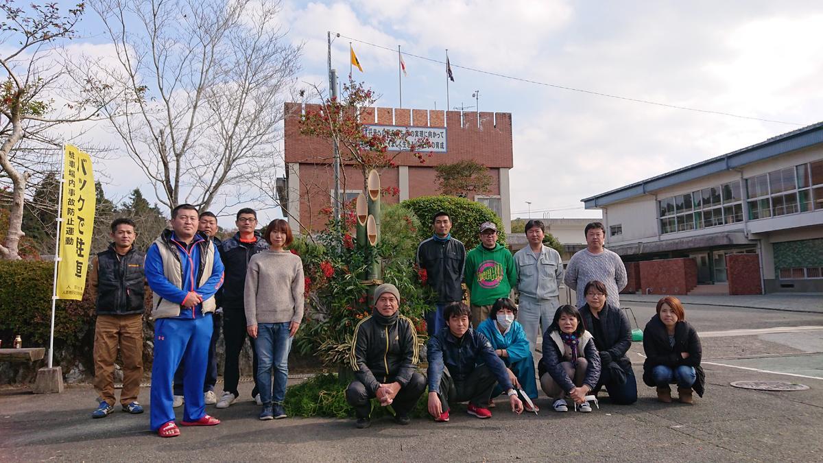 門松づくり２０１９