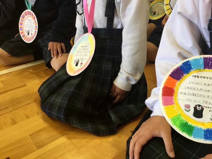 １年生を迎える会