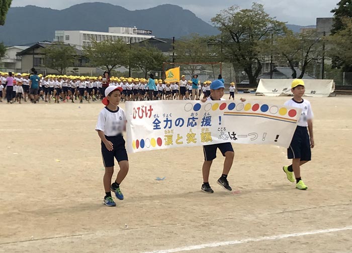 運動会の練習