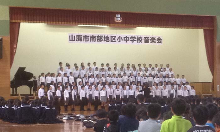 南部地区音楽会