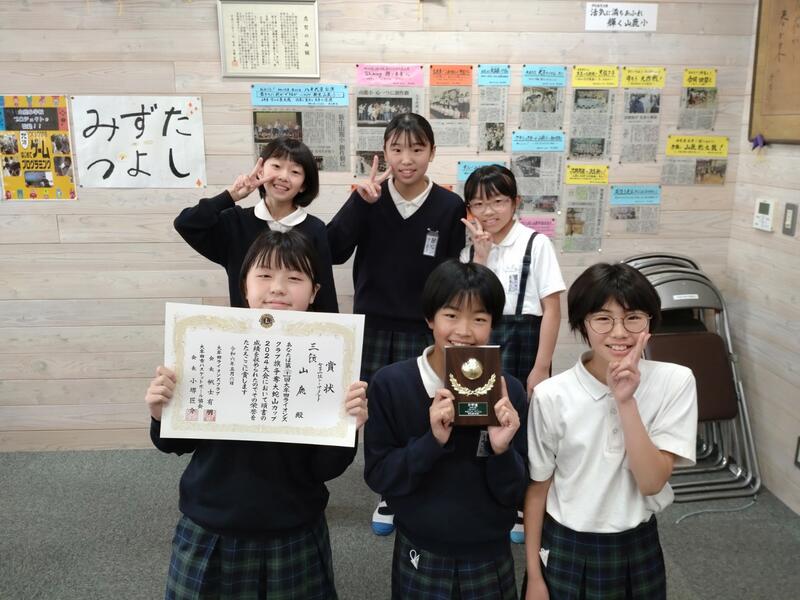 ミニバスケットチームのメンバー