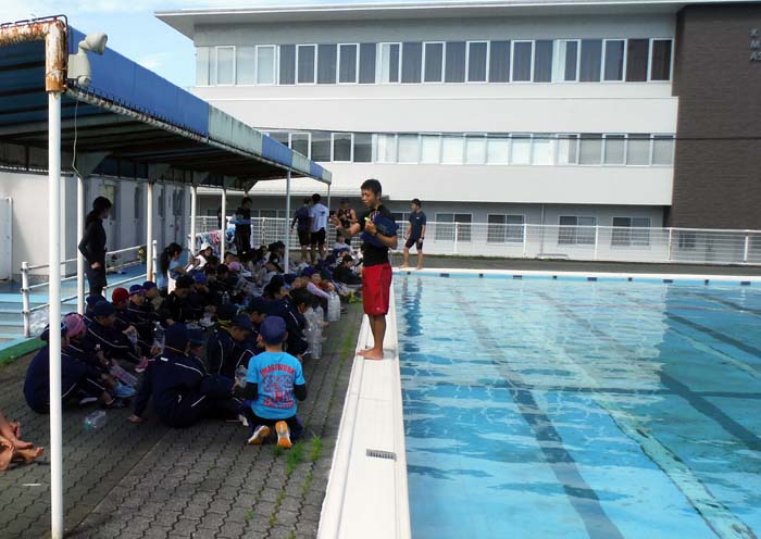 浮いて待て 浮いて待て