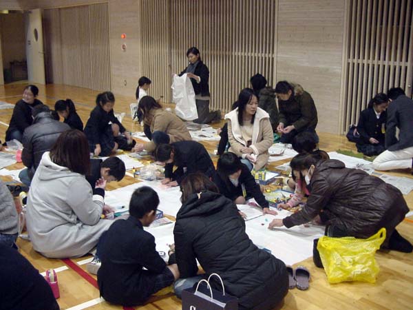 秋のたんけんたい 秋のたんけんたい