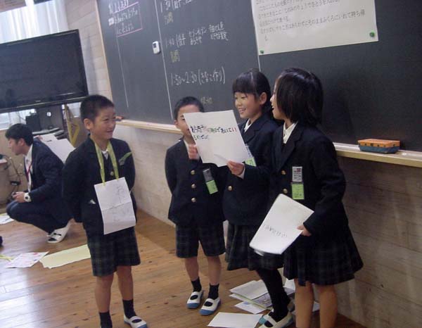 調べたよ 調べたよ