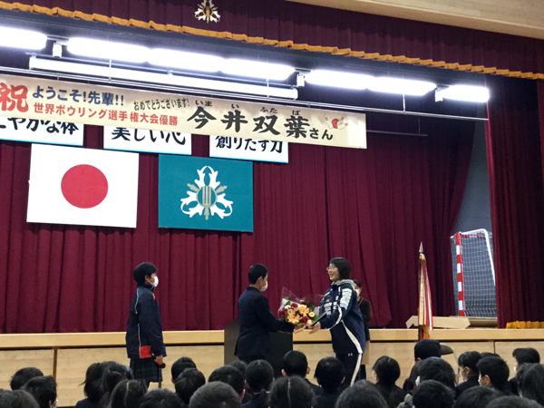 ようこそ先輩 ようこそ先輩