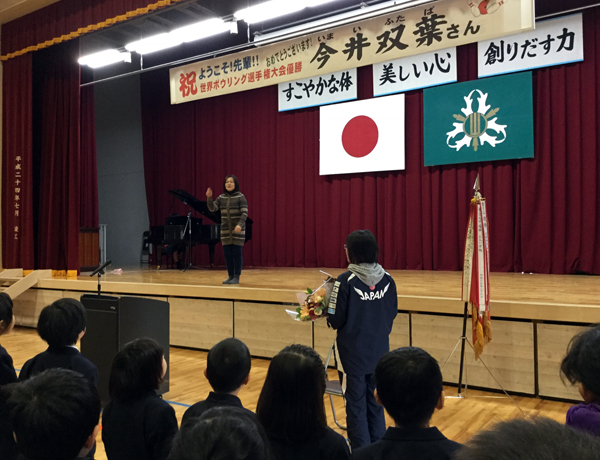 ようこそ先輩 ようこそ先輩