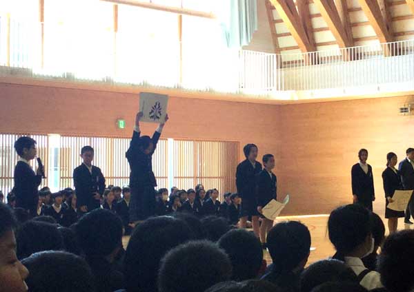 1年生を迎える会 1年生を迎える会