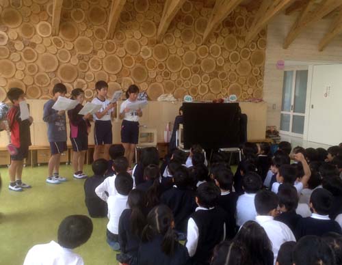 おはなしひろば