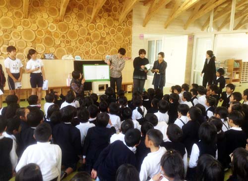 おはなしひろば