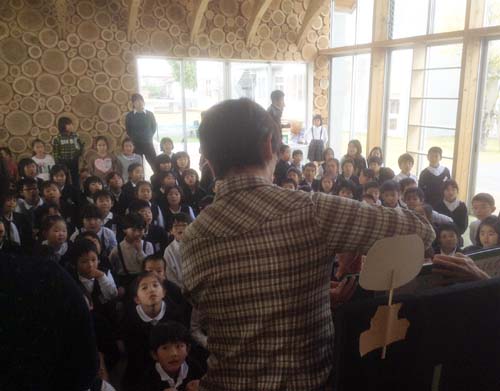 おはなしひろば